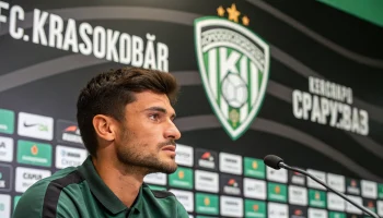 Кордоба оценил старт «Краснодара» в новом сезоне