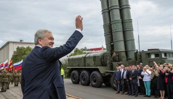 Щит над Кубанью: как ПВО защищают наш край