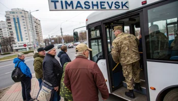 Бесплатный общественный транспорт для ветеранов и участников СВО Тимашёвска