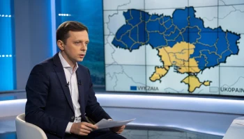 Прогноз: конфликт на Украине может завершиться в 2025 году