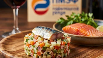 Винегрет с килькой и уха из адлерской форели: что в меню ПМЭФ-2026
