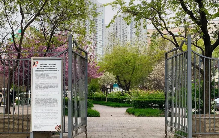 Ботанический сад в Краснодаре закроют для посетителей с 30 марта по 2 апреля