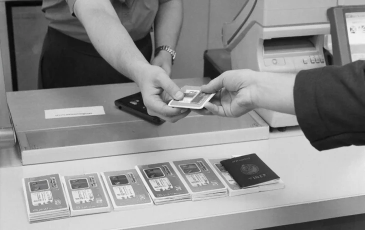 На Кубани менеджер переоформлял SIM-карты умерших абонентов на себя На Кубани менеджер переоформлял SIM-карты умерших абонентов на себя