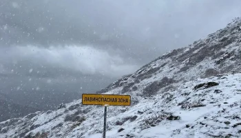 МЧС объявило штормовое предупреждение об опасности схода лавин в горах Сочи