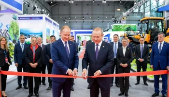 Более 600 компаний приняли участие в международной выставке "ЮГАГРО" в Краснодаре