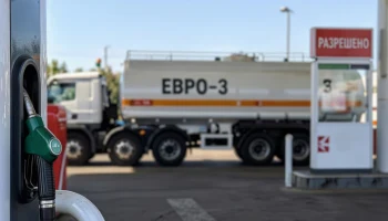 Правительство разрешило выпуск бензина Евро-3 до конца 2026 года