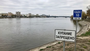В ЕДДС Краснодара предупредили об опасности купания в городских водоемах