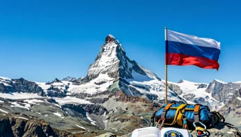 Российская альпинистка Пекова вошла в Книгу рекордов Гиннесса