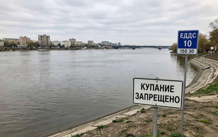 В ЕДДС Краснодара предупредили об опасности купания в городских водоемах