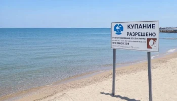 Роспотребнадзор заявил о возможном открытии пляжей Анапы к летнему сезону