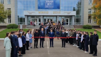 Фонд "Вольное Дело" открыл новый учебный центр в Усть-Лабинске