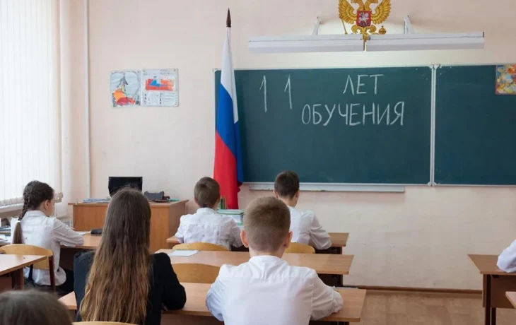 Минпросвещения РФ не планирует сокращать обучение в школах до 10 лет
