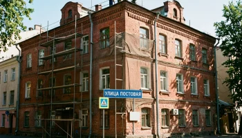 В центре Краснодара начали реставрацию здания ДЮСШ №7 на улице Постовой