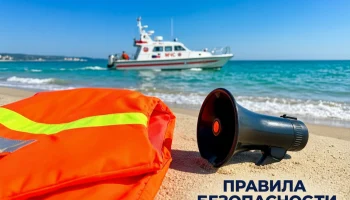 На Кубани усилили меры безопасности на водоемах: патрули, жилеты и штрафы
