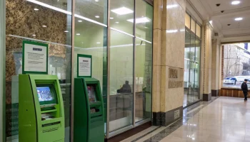 Банки вводят новые лимиты на снятие наличных с сентября