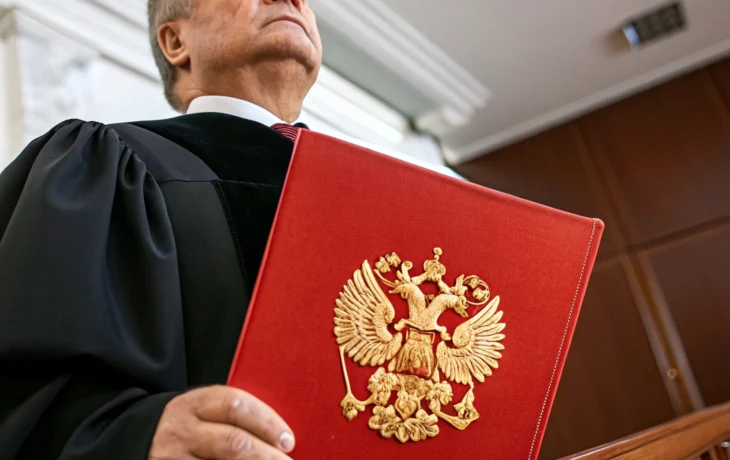 Краснодарцу выписали штраф за призывы к терроризму