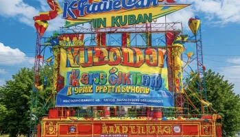 «87 кубанских брендов в битве за качество: почему «Сделано на Кубани» взрывает популярность!»  