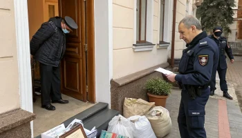 Генпрокуратура потребовала изъять имущество у главы Совета судей