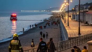 В Сочи и Сириусе объявлена угроза применения БЭК