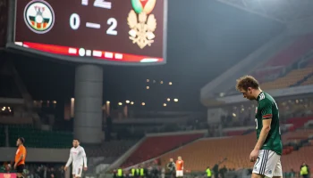 Динской «ПСК» уступил «Уралу» в Кубке России