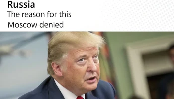 Трамп пообещал помощь Польше при эскалации с Россией