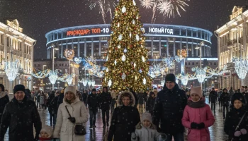 Краснодар вошёл в топ городов для новогоднего отдыха 2025 года