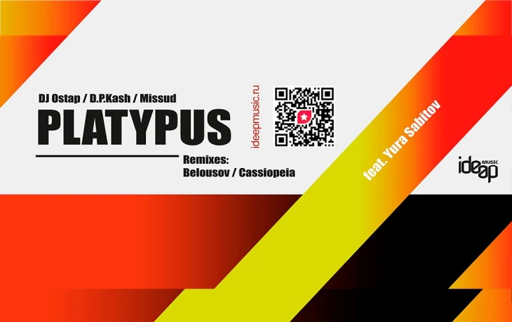 DJ Ostap, D.P.Kash, Missud feat. Юра Сабитов &mdash; Platypus [ideep Music]