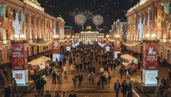 Краснодарский край готовится к масштабной «Ночи искусств»: культурное единство и творчество объединят жителей региона