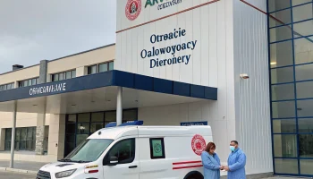 Армавирский онкодиспансер получил служебный автомобиль для повышения работы