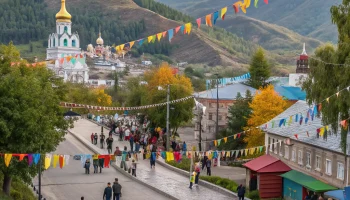 Абинский район приглашает на празднование Дня народного единства 4 ноября