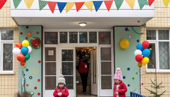 Детский сад на Садовой в Елизаветинская поздравляет с наступающим Новым годом