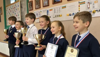 Школьники Кущёвского района заняли все призовые места краеведческого конкурса