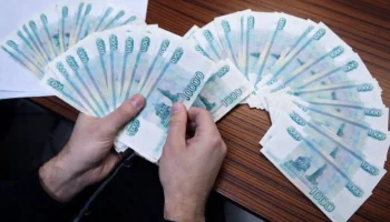 Кубань вошла в топ самых удачливых регионов России