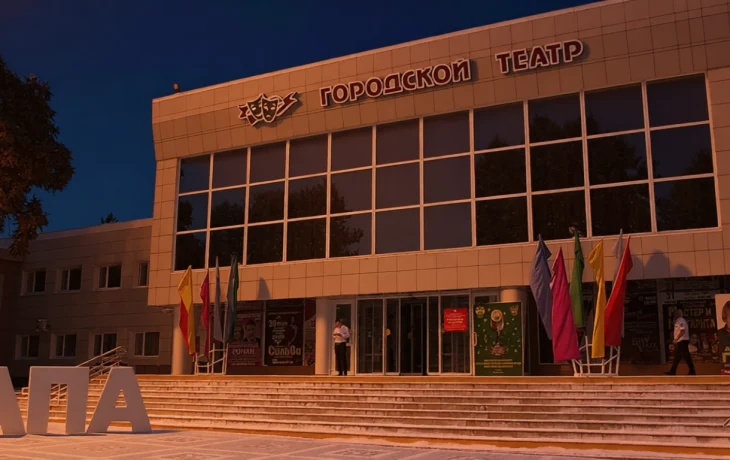 Заголовок: Анапе — 179! Город-праздник, где история встречается с будущим Заголовок: Анапе — 179! Город-праздник, где история встречается с будущим