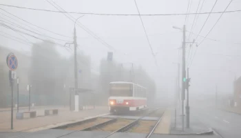 Внимание, на дорогах &laquo;нулевая&raquo; видимость