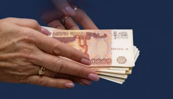 В Краснодарском крае ужесточили меры: теперь за фото и видео с беспилотниками и ПВО грозят серьезные штрафы &mdash; до 300 тысяч рублей