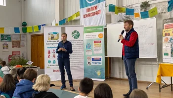 В Лабинске прошла познавательная программа о важности соблюдения правил