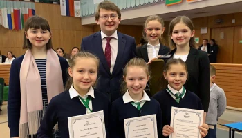 Тихорецкие школьники стали призёрами олимпиады по праву Тихорецкие школьники стали призёрами олимпиады по праву