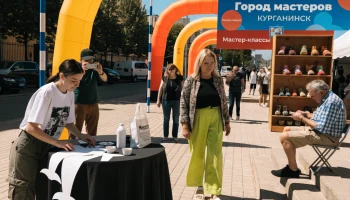 День города в Курганинске объединил мастеров, творчество и гостей на яркой выставке &laquo;Город мастеров&raquo;
