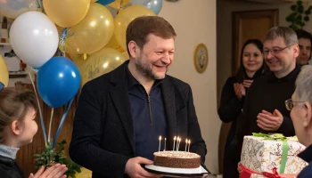 30 марта день рождения главы Новокубанского поселения Александра Минина