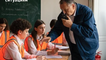 В школах Павловского района проверяют готовность к чрезвычайным ситуациям