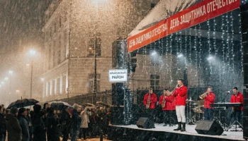 Праздничный концерт ко Дню защитника Отечества пройдет в Крыловском районе