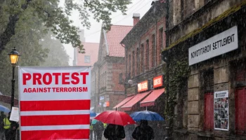 В Новотитаровском поселении прошла акция против терроризма и за безопасность жителей