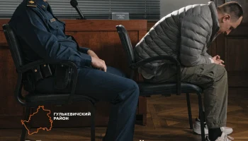 В Гулькевичском районе водитель предстанет перед судом за нападение на сотрудника полиции