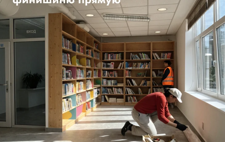 Капремонт детской библиотеки в Брюховецкой выходит на финишную прямую Капремонт детской библиотеки в Брюховецкой выходит на финишную прямую