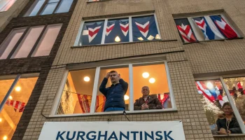 Курганинск участвует в акции &laquo;Окна Победы&raquo; к 81-летию Победы