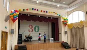 Тбилисский детский реабилитационный центр отметил 30-летие помощи детям и семьям