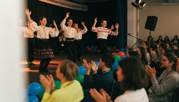 Лабинские студенты отметили День образования Краснодарского края праздничным концертом