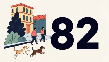 В Горячем Ключе с начала 2026 года отловили 82 безнадзорные собаки