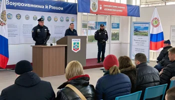 В Апшеронском районе прошёл приём по вопросам исполнительного производства